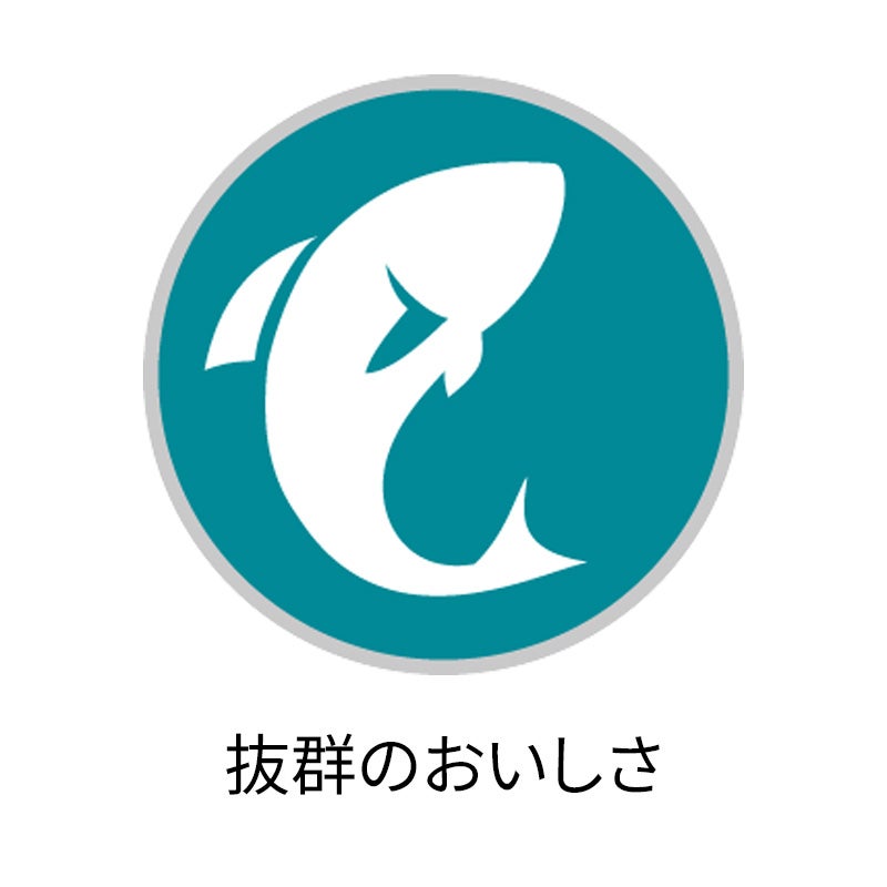 美味を求める成猫用 1歳以上 サーモン&ツナ - ピュリナ ワン キャット